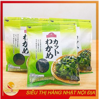 Rong biển khô topvalu Nhật gói 50G