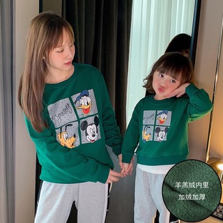 Áo đôi dành cho mẹ và bé