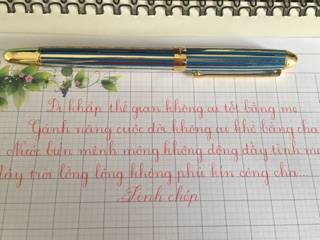 Mực Pelikan Đức