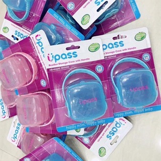 Hộp đựng ty ngậm có quai Upass
