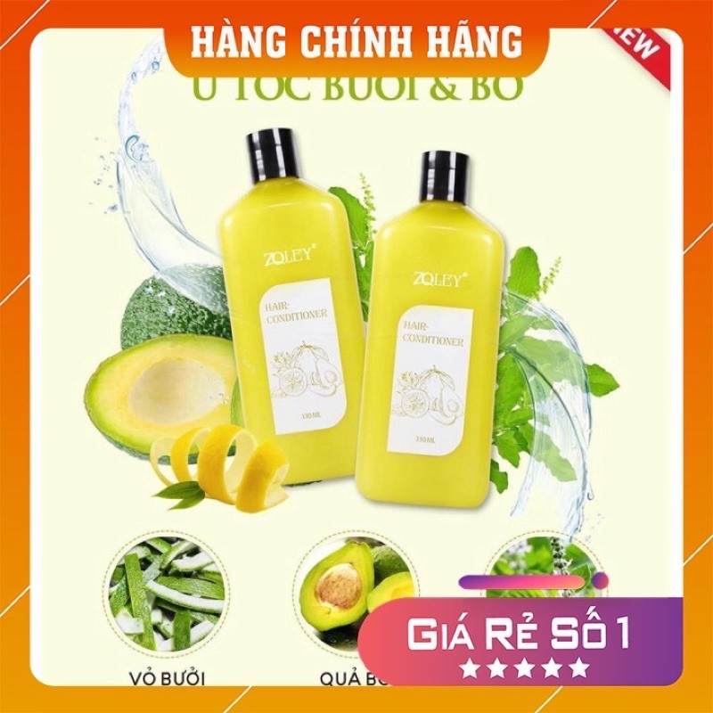 Ủ TÓC BƯỞI BƠ ZOLEY 330ml | BigBuy360 - bigbuy360.vn