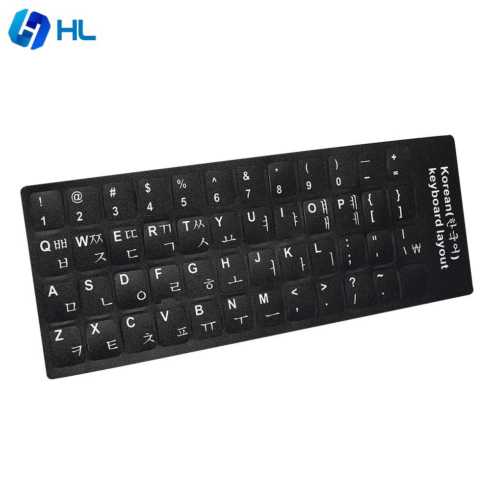Miếng dán bàn phím chống trầy phong cách Hàn Quốc | BigBuy360 - bigbuy360.vn