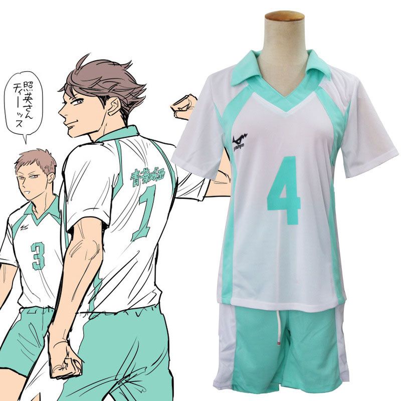 Đồng Phục Hóa Trang Nhân Vật Haikyuu Aoba Johsai Oikawa Tooru No.1