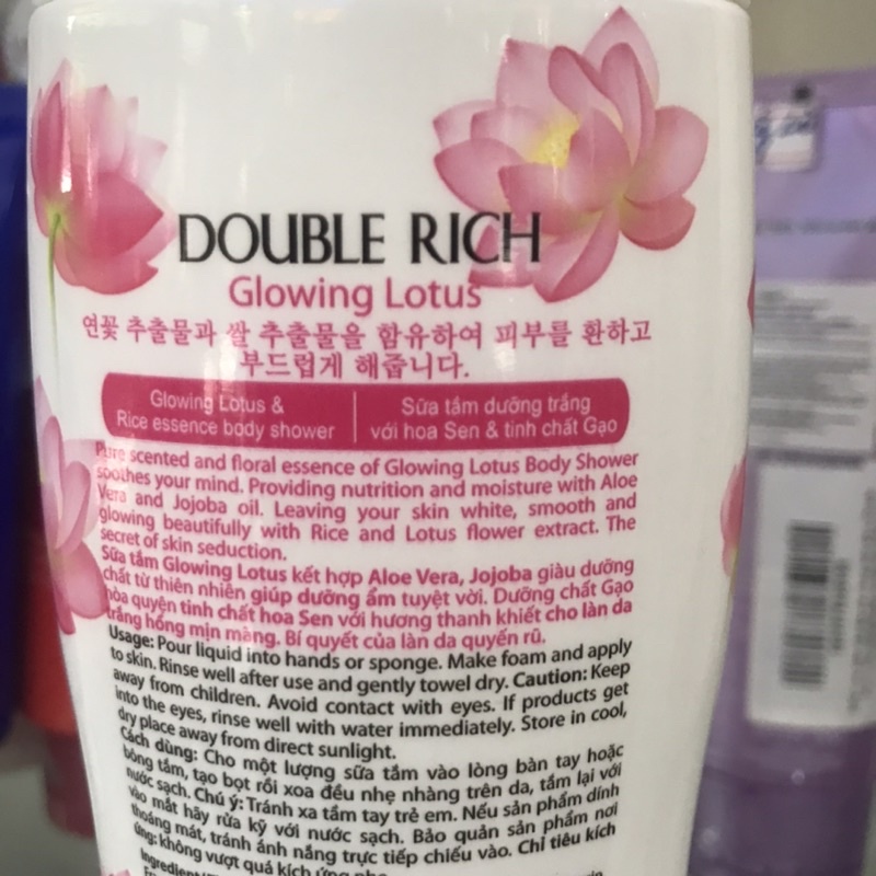 Sữa tắm dưỡng trắng Double Rich hoa sen và tinh chất gạo 200g