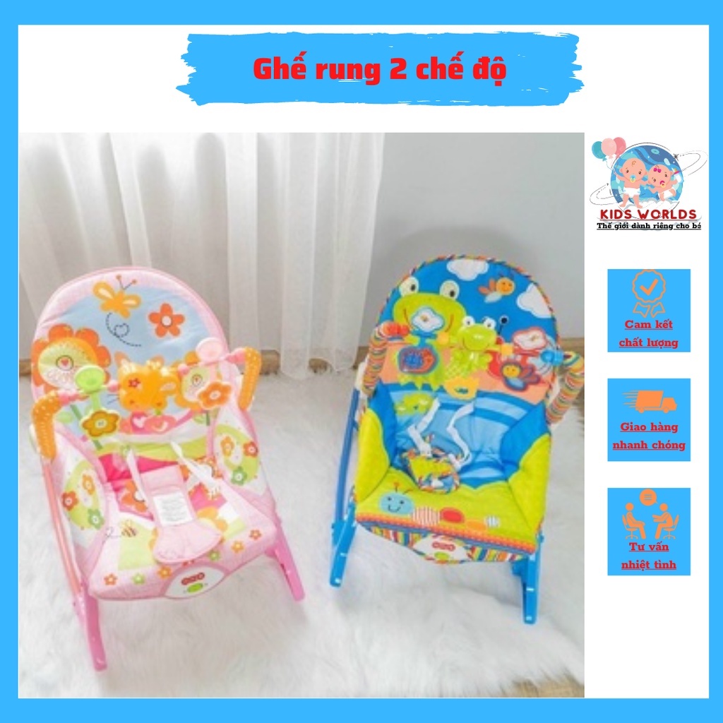 Ghế rung 2 chế độ cho bé