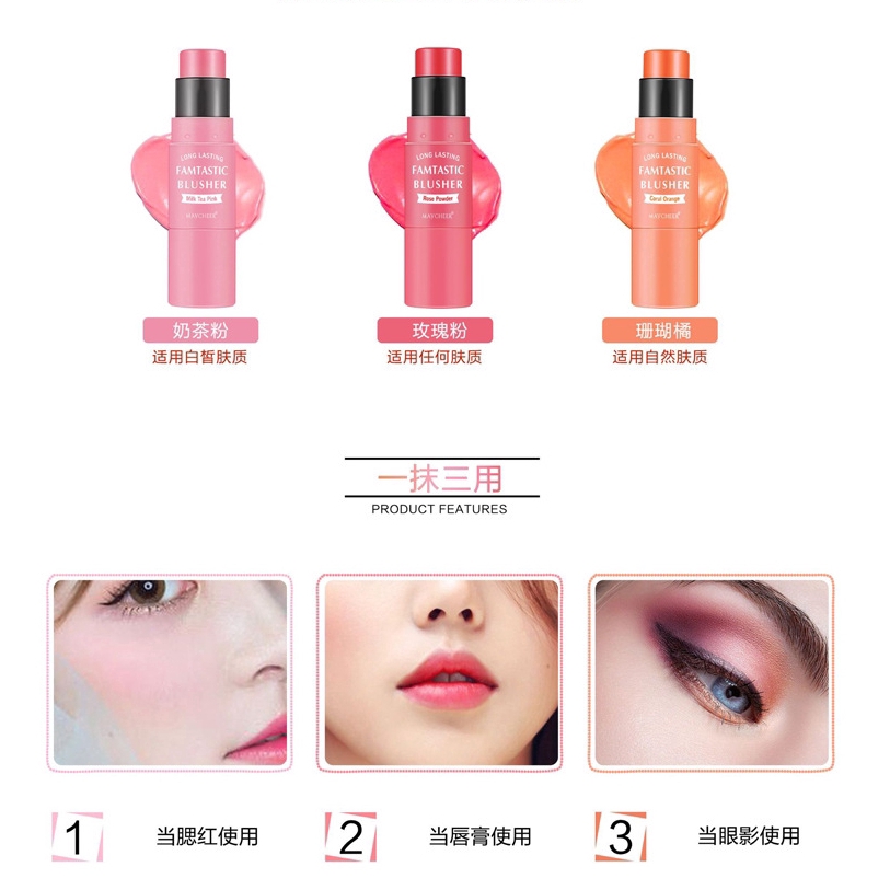 [Hàng mới về] Thanh phấn má hồng lâu trôi Maycheer kèm cọ | BigBuy360 - bigbuy360.vn