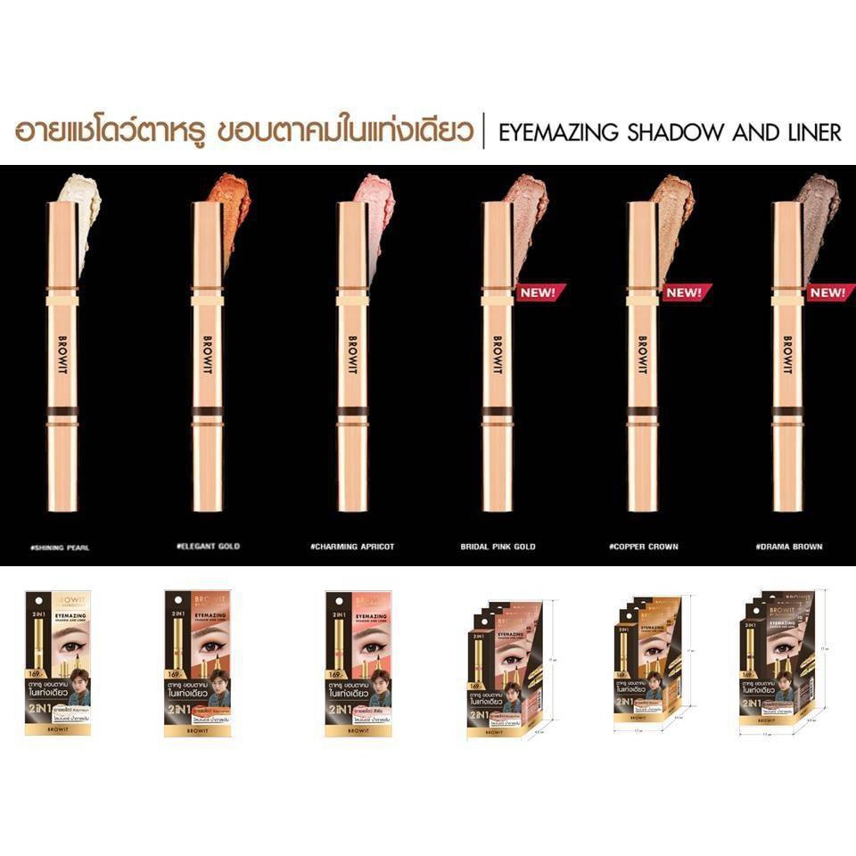 Nong Chat Eyeliner Nong Chat Que tạo bóng mắt, đầu xoay, phấn mắt dạng kem Browit by NongChat Eyemazing Shadow and Liner