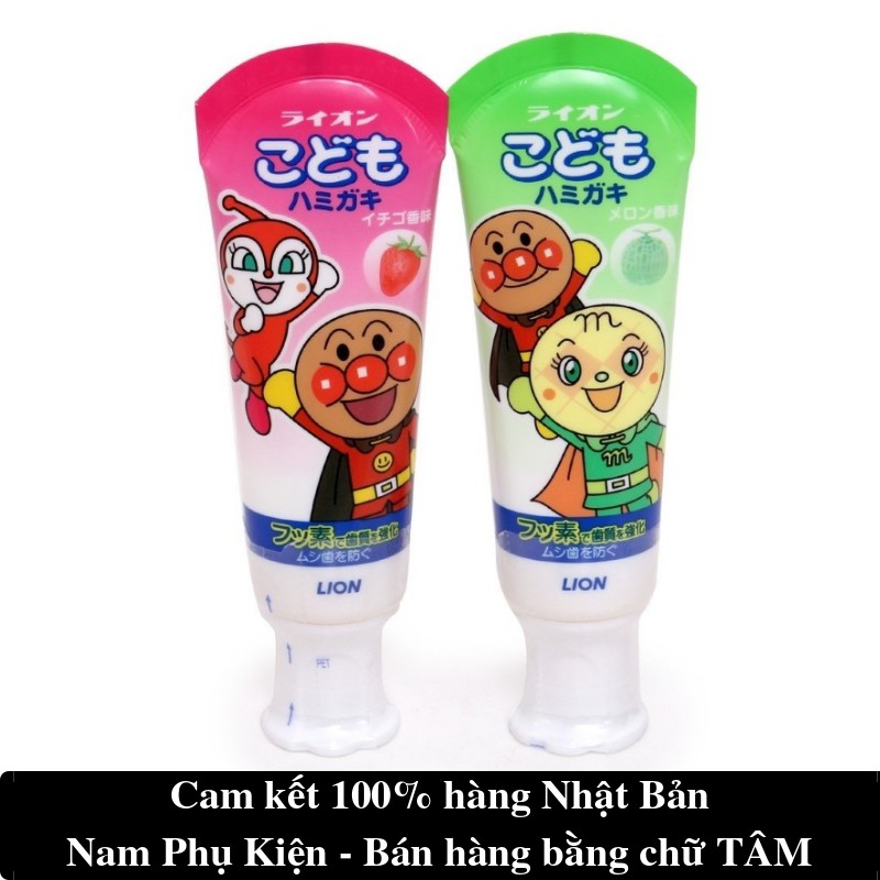 Kem Đánh Răng Lion Cho Bé (Hàng Nhật)