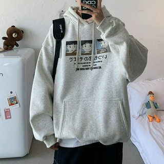 Áo hoodie thời trang cho nam