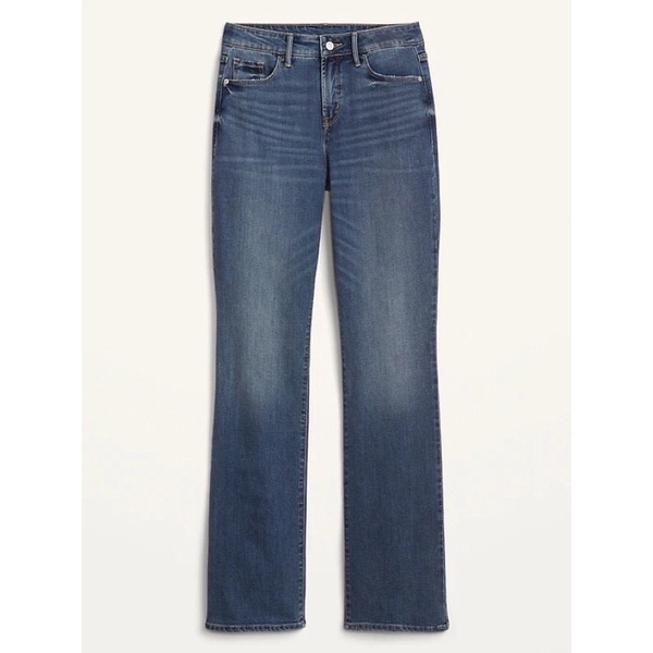 Quần jeans ống vẩy xuất khẩu - Hàng dư xịn