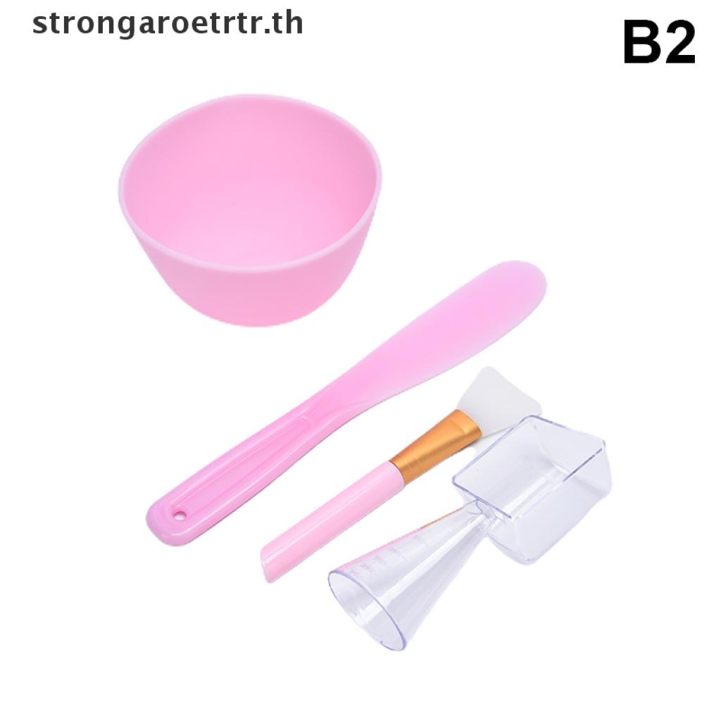 Bộ Cốc Silicone Trộn Mặt Nạ Rong Biển DIY