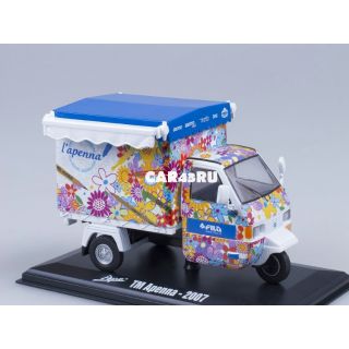 Mô hình xe ba bánh Piaggio