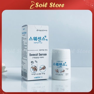 Lăn khử mùi hôi nách sweat sence hàn quốc