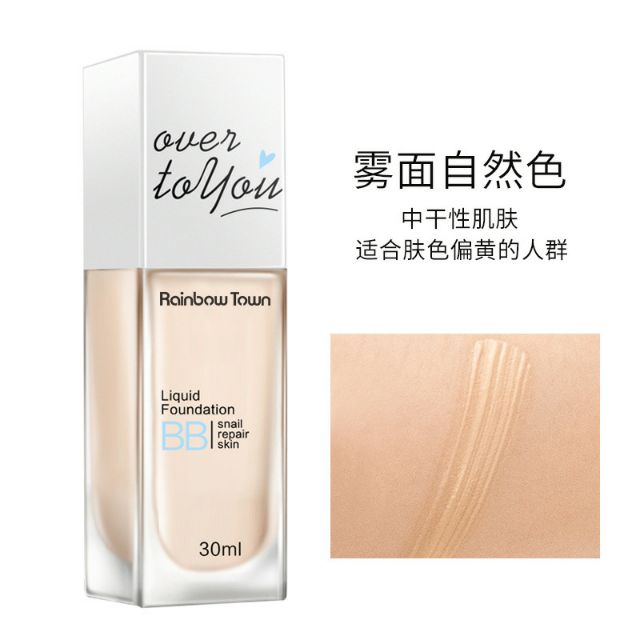 KEM NỀN PHẤN PHỦ BỘT DƯỠNG DA CHE KHUYẾT ĐIỂM BB FOUDATION OTY | BigBuy360 - bigbuy360.vn