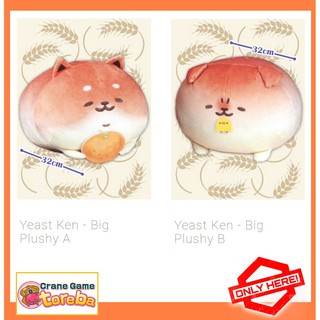 Gấu bông Toreba