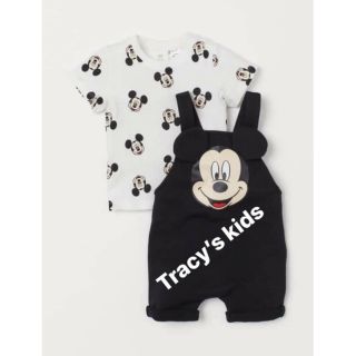 Set Mickey HM cho bé từ 9m-5 tuổi có ảnh thật shop chụp