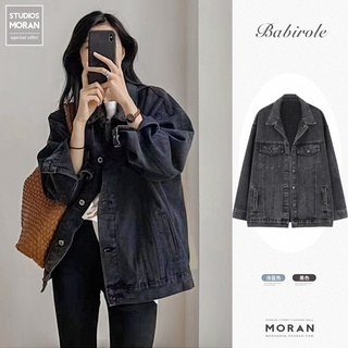(ORDER) Áo khoác Jeans denim MORAN form rộng dài style retro Hàn Quốc