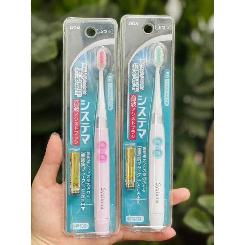 Bàn chải chạy pin Lion Systema