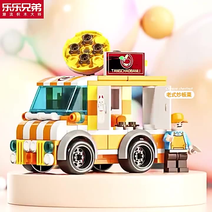 Bộ Mô Hình Lắp Ráp Lego Mini Cửa Hàng Quán Cà Phê Siêu Thị Độc Đáo
