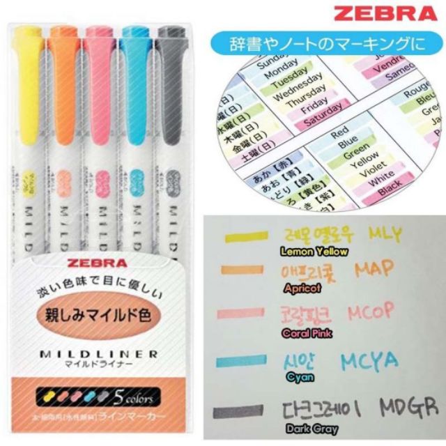 Set bút đánh dấu Zebra Mildliner