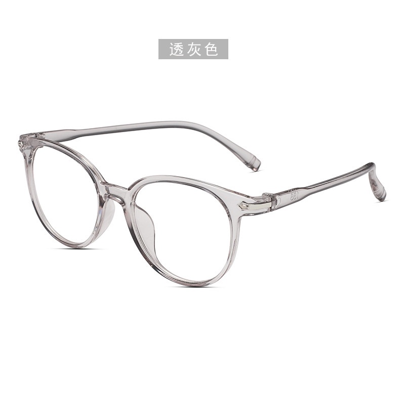 Mắt Kính Gọng Nhựa Trong Suốt Phong Cách hip hop Thời Trang Hàn Quốc