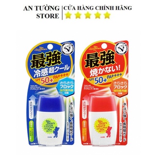 Kem chống nắng omi sun bears strong cool spf50+ pa++++30ml