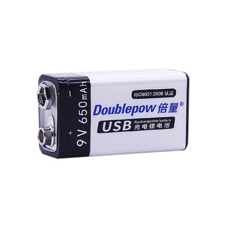 Pin Sạc Cổng Micro USB Doublepow 9V 6F22 650mAh