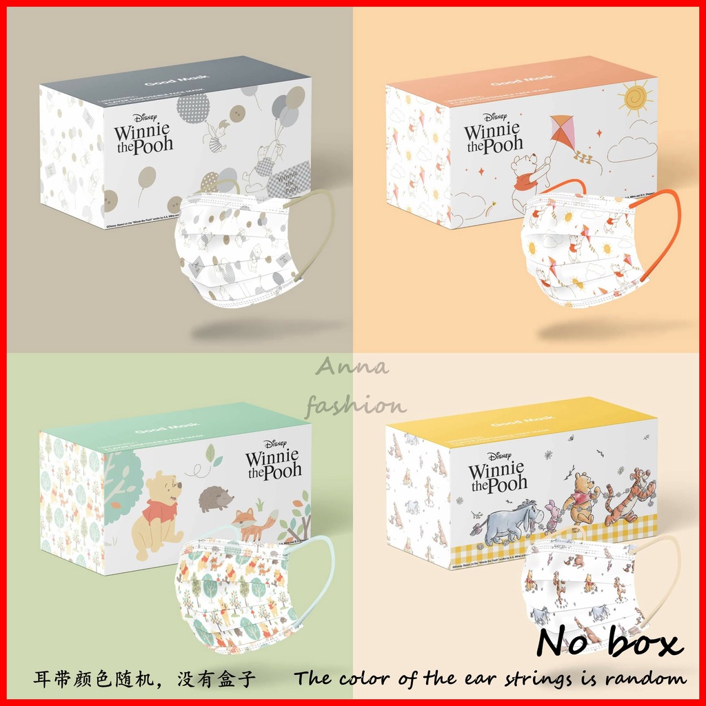 10 / 50 Khẩu Trang 15 Lớp Dùng Một Lần Họa Tiết Hoạt Hình Mickey 000