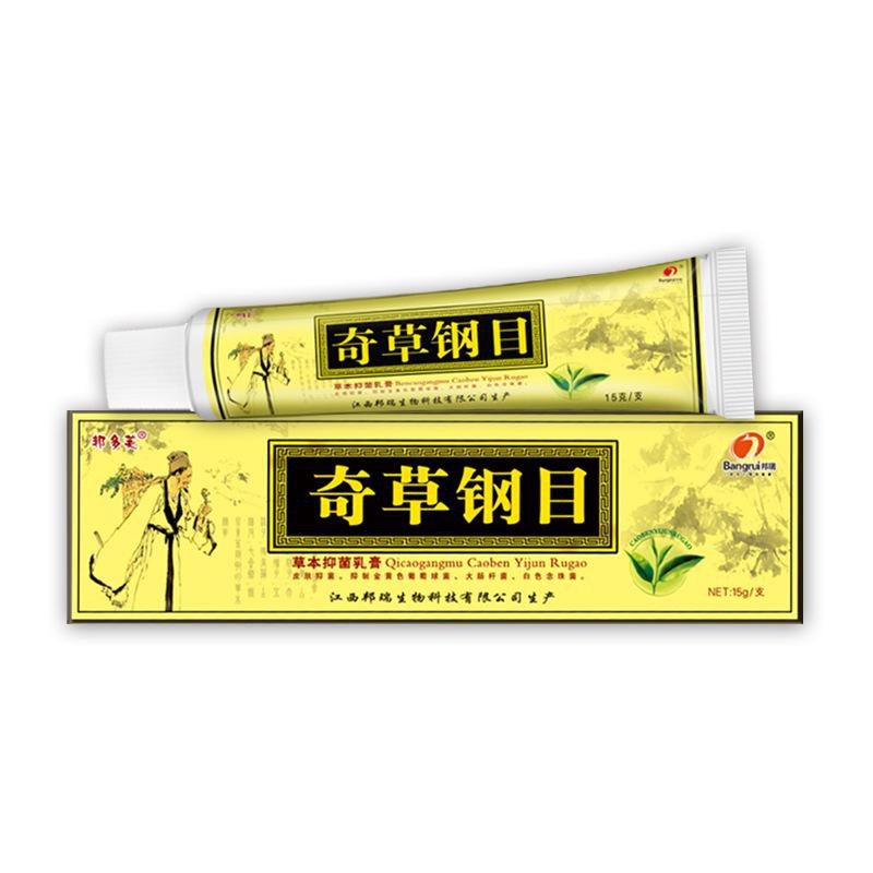 Herbal Eczema Psoriasis Ointment Dermatitis and Eczema Pruritus Psoriasis Creams