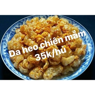 Da heo chiên mắm ớt