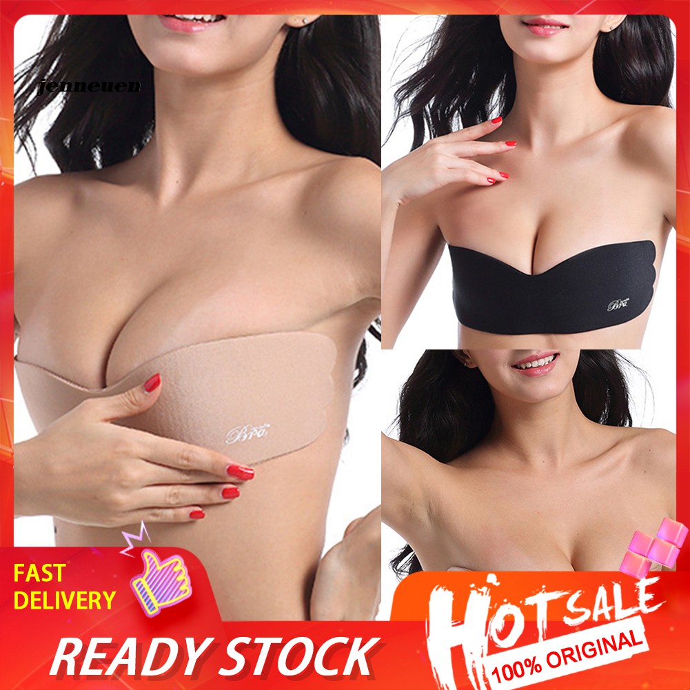 [Hàng mới về] Áo ngực nữ không dây thời trang trẻ trung