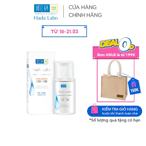 Dung dịch dưỡng ẩm tối ưu Hada Labo Advanced Nourish Lotion cho da thường và da khô 100ml