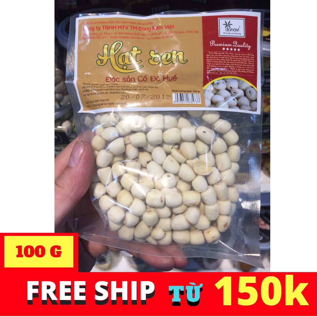 HẠT SEN KHÔ HUẾ 100G