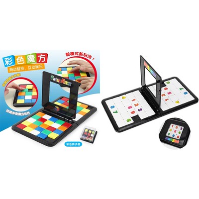 SIÊU RẺ - 02 BỘ TRÒ CHƠI RUBIK RACE + SUDOKU