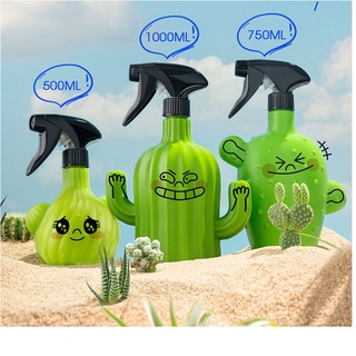 🇻🇳COD🇻🇳(500ml/750ml/1000ml) Cactus Shaped Plant Sprayer-Beautiful watering sprayer[EZGO]