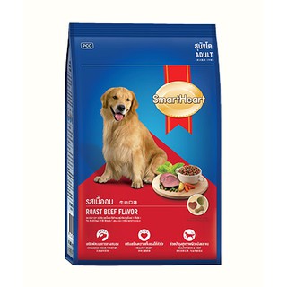 Thức ăn khô cho chó trưởng thành smartheart vị thịt bò nướng 3kg