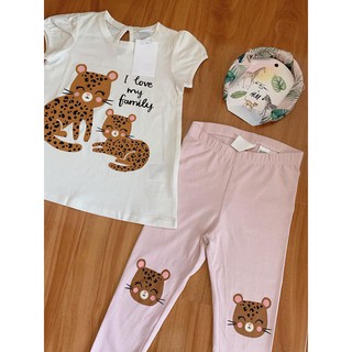 Set bộ thun báo family Hm auth