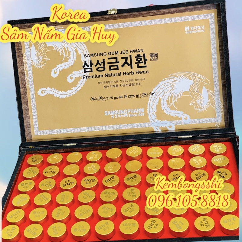 [HÀNG MỚI VỀ] An Cung Ngưu Hoàng Hàn Quốc, Hộp Gỗ 60 Viên