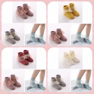 VỚ CHÂN BÉ GÁI (combo 3 đôi)