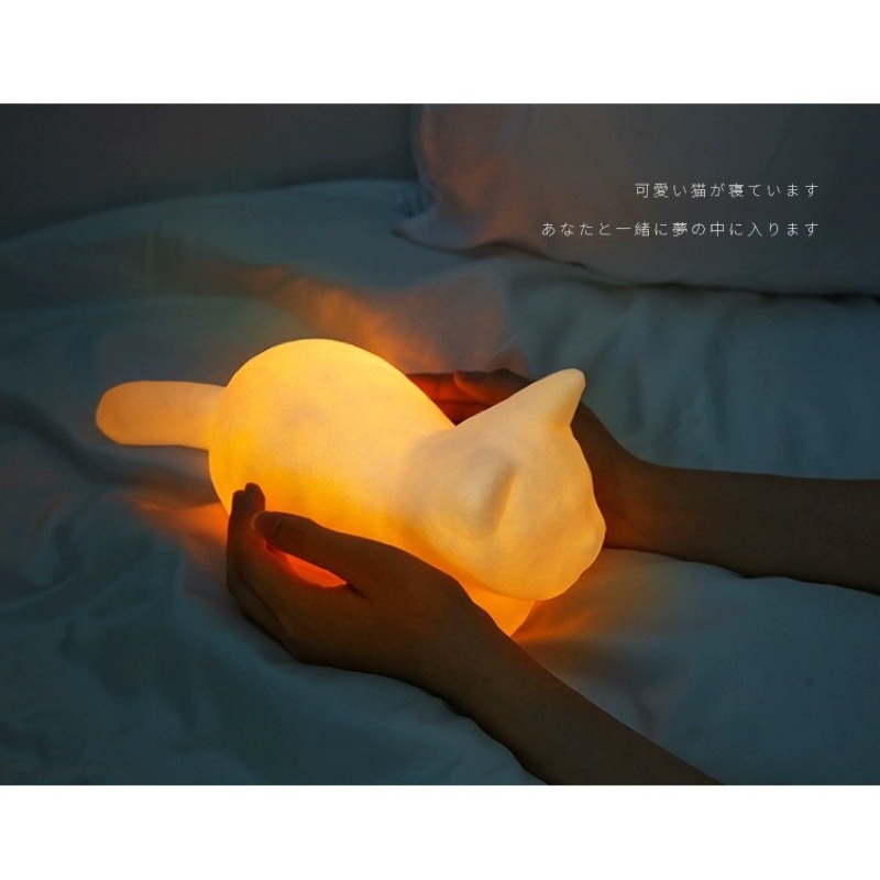 Đèn Ngủ Mèo Dễ Thương Giá Xưởng, Đèn Mèo Trang Trí