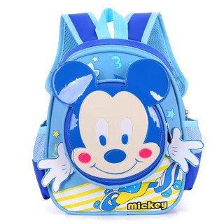 Balo super swings  P951
