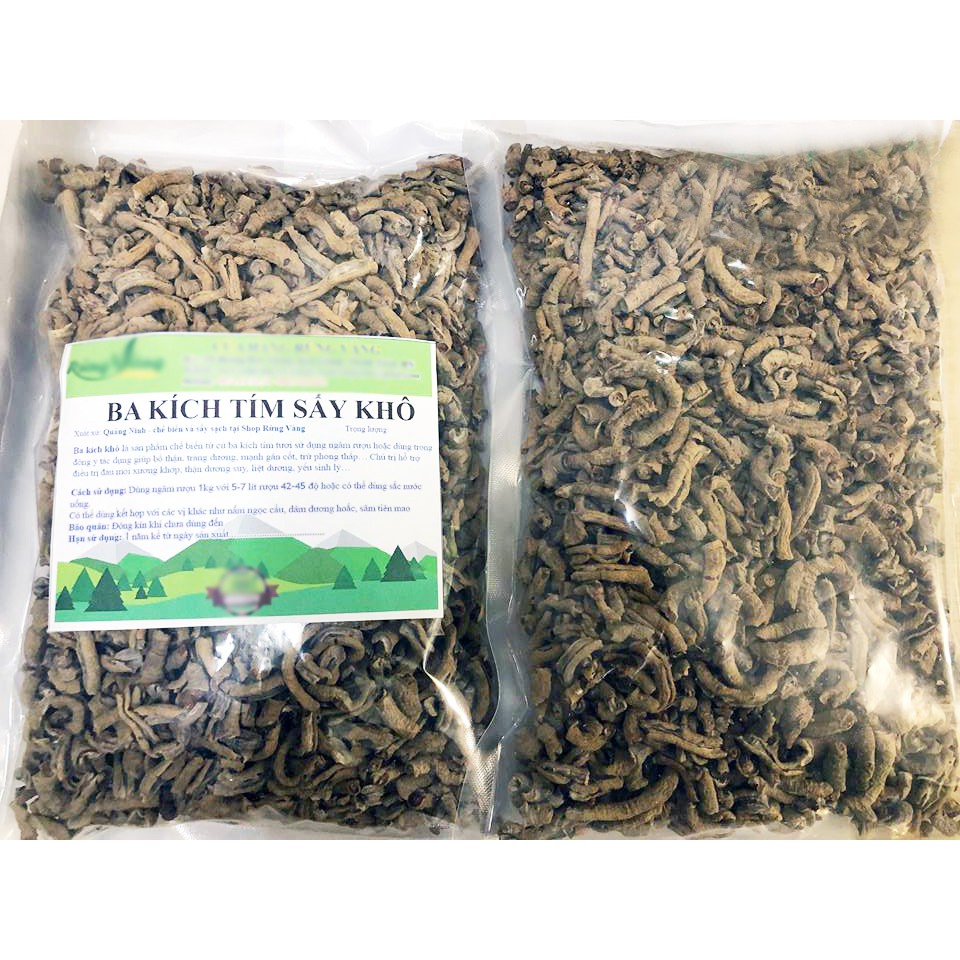 Củ Ba Kích Tím Khô