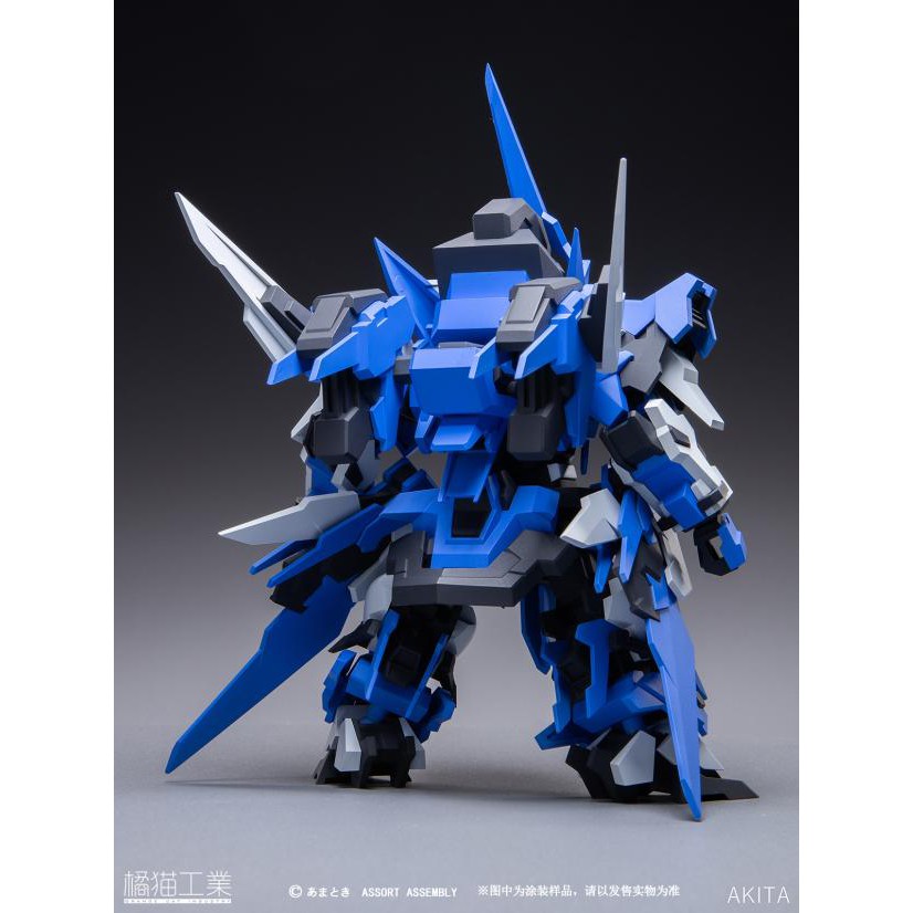 Mô Hình Lắp Ráp Super Robot Heroes SD ExCreR