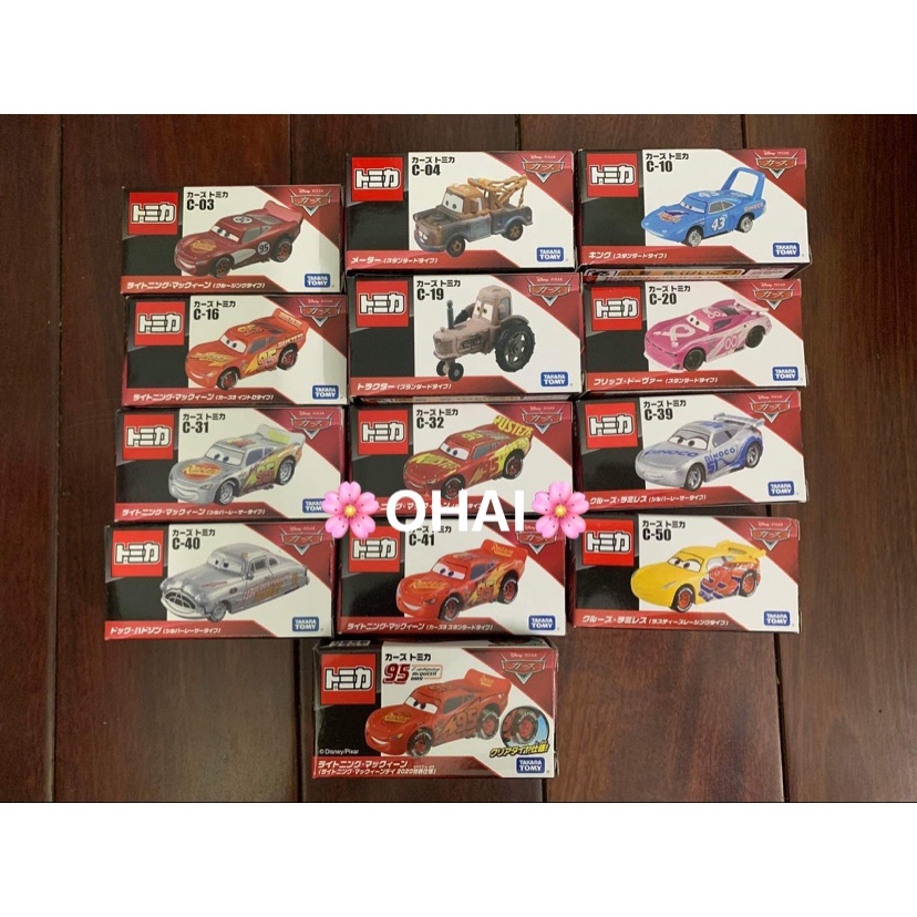 Mô Hình Xe Đồ Chơi Tomica Các Nhân Vật Cars Chính Hãng Nhiều Mẫu