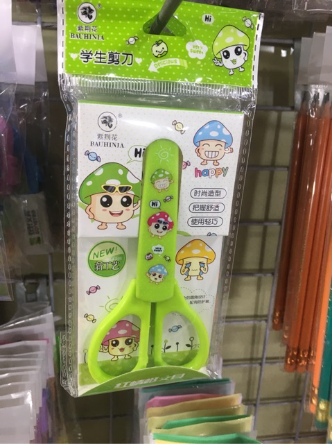 Kéo cắt cho bé