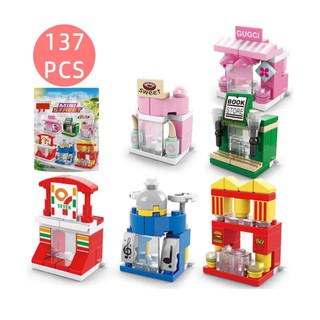 Đồ chơi lắp ráp Lego 6in1 nhiều mẫu