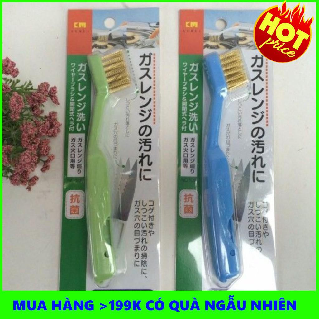 Bàn chải cọ và làm sạch bếp ga xuất Nhật KM.108 | TẠI HÀ NỘI