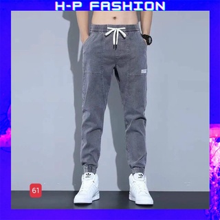 Quần Jean Nam Trơn Màu Đen 🔵 𝐅𝐑𝐄𝐄 𝐒𝐇𝐈𝐏 🔵 Quần Bò Nam Trơn Co Giãn Thời Trang Hpfashion - Qjnhp019