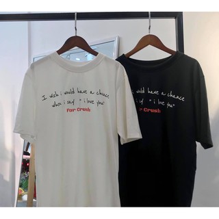 Áo thun Crush (Unisex) -TRẮNG