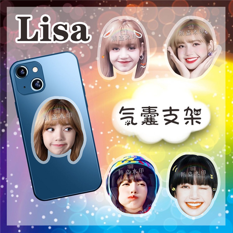 Giá Đỡ Điện Thoại Bằng Acrylic Hình Lisa